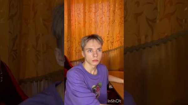 Паул либо просто Паша новые видео🎥