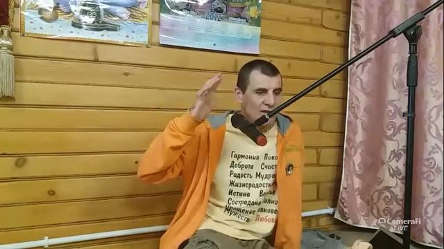 Закрытие йога-ретрита, часть 2, 05.06.2021, Алтай, с. Усть-Сема смотреть онлайн