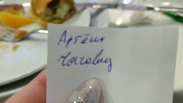 На Дне Рождения ? Отмечаем 1 годик? Харьков Ресторан ШАМПАНЬ