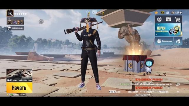 PUBG MOBILE || Снайперская Учение || No-1 || 300 UC за 150 like! Розыгрыш! смотреть онлайн