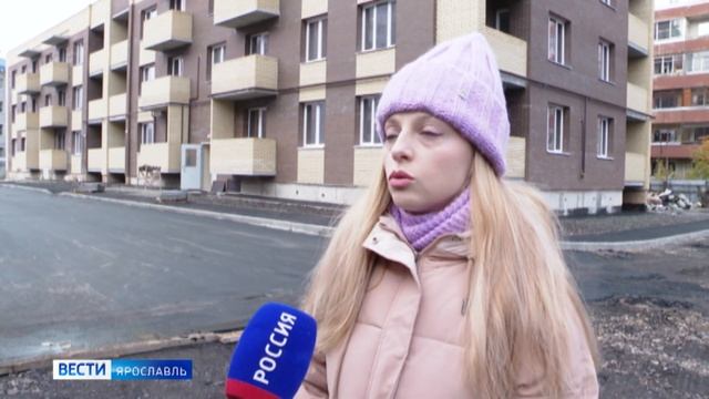 В Ярославле стены строящегося многоквартирного дома на улице Строителей покрываются грибком смотреть онлайн