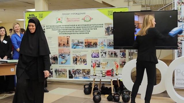 III ежегодная форсайт-экспертиза проектно-исследовательской деятельности смотреть онлайн