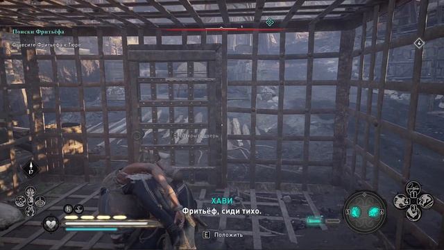 Assassin's Creed Заря Рагнарёка: Полное Прохождение (Без Комментариев) ПК 1440р #3 смотреть онлайн
