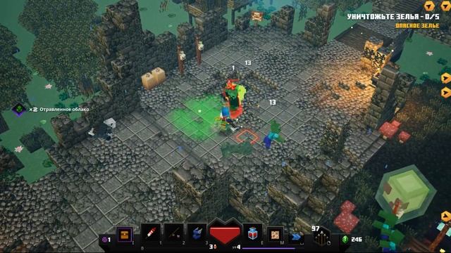 Прохождение игры Minecraft Dungeons #4. Мокрое болото. смотреть онлайн