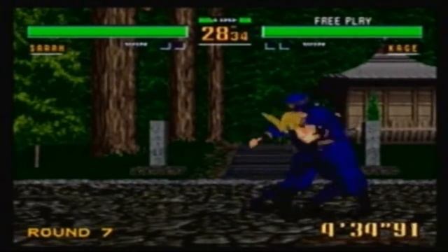 Fighting Game Fridays Episode 12: Virtua Fighter 2 смотреть онлайн