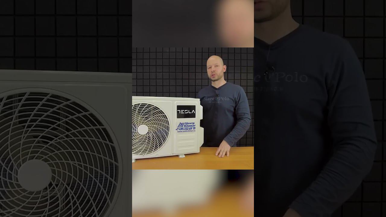 Наружный блок Теслы #кондиционеры #кондиционирование #вентиляция #установкакондиционеров смотреть онлайн