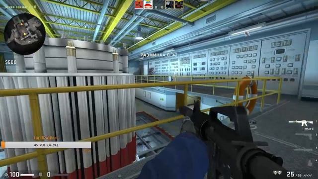 ?CS:GO ФАН! АДМИН НА СЕРВЕ! ВЗАИМНАЯ ПОДПИСКА смотреть онлайн