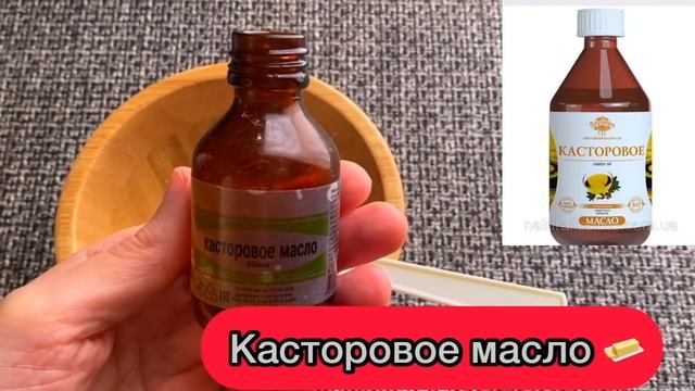 Морщины на Коже Лица Исчезнут Сразу После Одной Маски! Омоложение лица/Рецепт смотреть онлайн