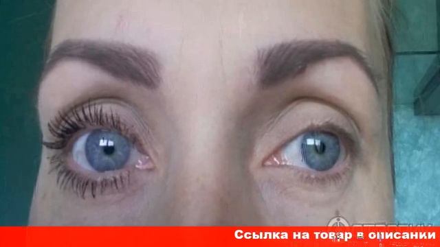 хорошая дешевая тушь для ресниц смотреть онлайн