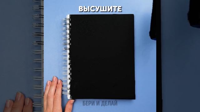 ШКОЛЬНЫЕ ПОДЕЛКИ И ЗАБАВНЫЕ РОЗЫГРЫШИ, ЧТОБЫ УДИВИТЬ СВОИХ ДРУЗЕЙ И УЧИТЕЛЯ смотреть онлайн
