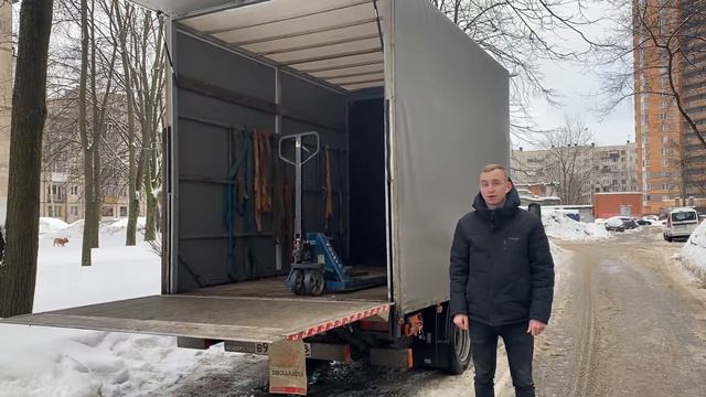 Грузоперевозки Нота переезд смотреть онлайн