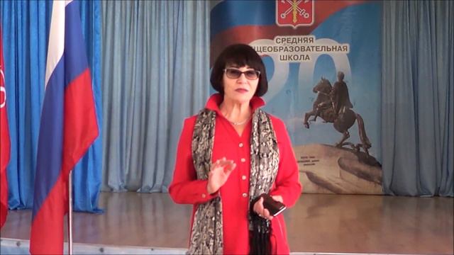 Обращение администрации школы к выпускникам