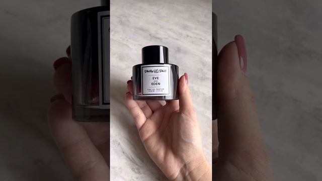 Eve Goes Eden от Philly & Phill