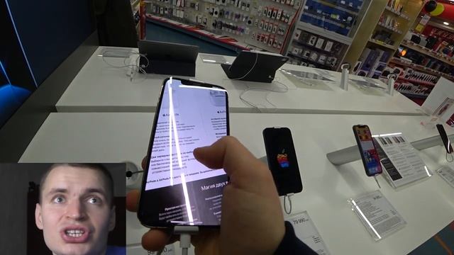Хотел КУПИТЬ iPhone 12. НО ЧТО-ТО ПОШЛО НЕ ТАК!! смотреть онлайн