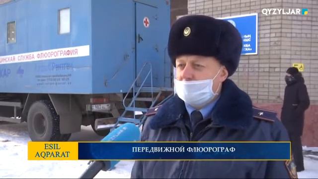 Мир в движении