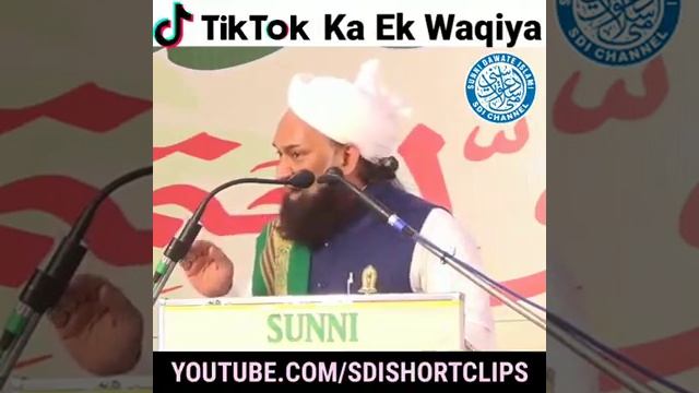 Shadi Say Sirf 2 Din Pehly Kia Howa?