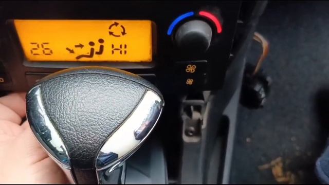 Не работает управление климат-контроля Citroen C4 смотреть онлайн