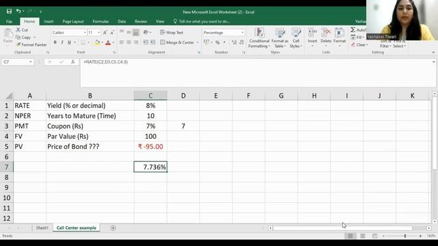 NISM XXI A | Chapter 04/12 | Hindi смотреть онлайн