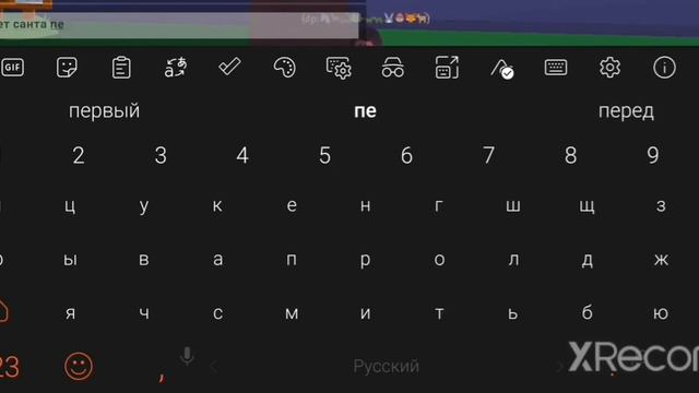 как получить райд зелье бесплатно в роблокс??? :скам: смотреть онлайн