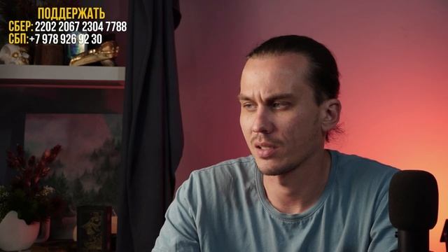 Гадание ТАРО в прямом эфире | Ответы на ваши вопросы. Дементий Апполонов смотреть онлайн