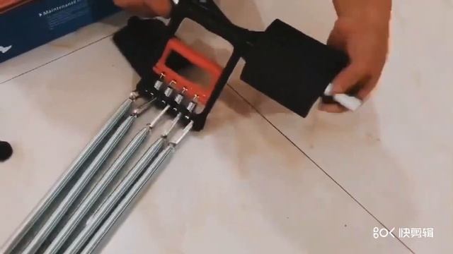 Multi Function Chest Pull Expander