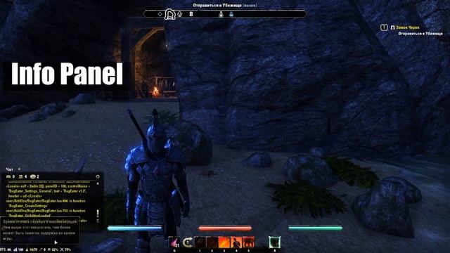 TESO ДЛЯ НОВИЧКОВ #3: ВСЕ ПРО АДДОНЫ (Установка, полезные аддоны, Minion, Bandit User Interface) смотреть онлайн