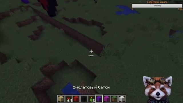 играем в Minecrafr строим буквы из блоков смотреть онлайн