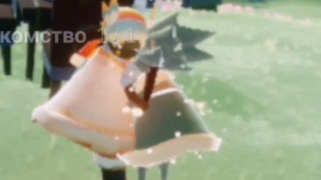 что такое зажигать людей смотреть онлайн