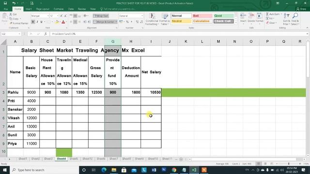Delete Row In Excel | Delete Column In Excel | Delete Cell In | Delete Sheet In Excel смотреть онлайн