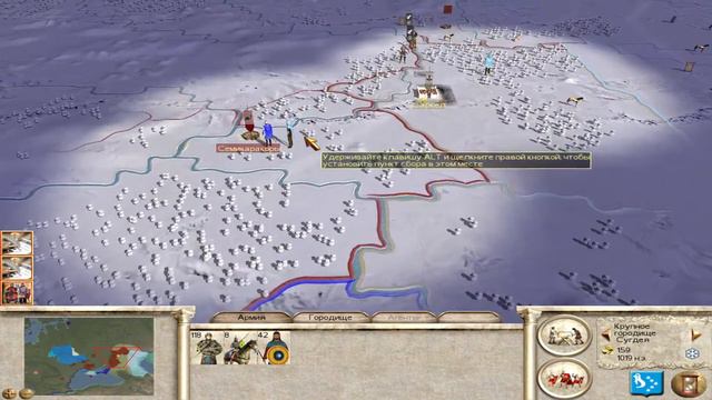 Русь: Total War. 2-й шанс за Хазарский каганат. Перестартовка. Дербент- "злой город". смотреть онлайн