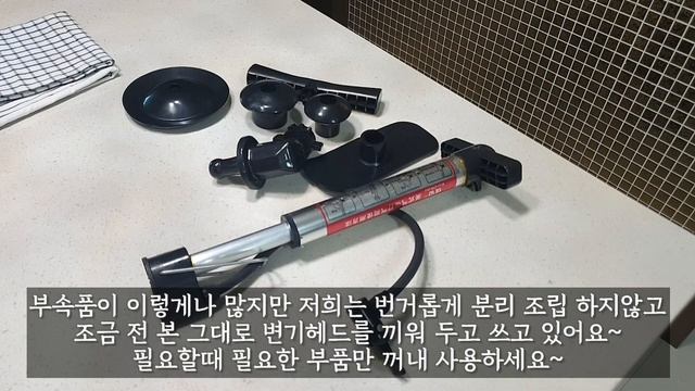 SUB)가족을 더 행복하게 만들어준 남편의 살림꿀템 | 아이행복템 | 가족을 더 행복하게 만들어 주고 싶으시다면 이 영상 꼭 보세요! смотреть онлайн