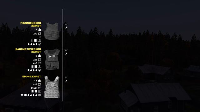 КАКОЙ УРОН БЫЛ В 1.12? | DAYZ STANDALONE 1.12 | LEMONADE ATTC смотреть онлайн