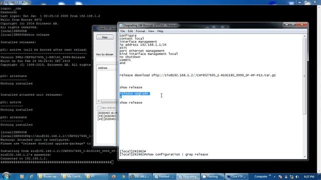 Software Upgrade on Router 6672 смотреть онлайн