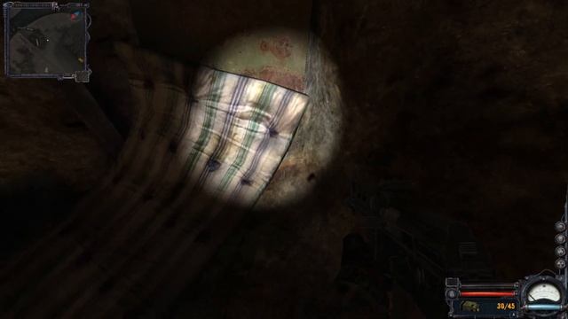 ДЕТЕКТОР ВЕЛЕС ГДЕ НАЙТИ ► СТАЛКЕР ЧИСТОЕ НЕБО смотреть онлайн