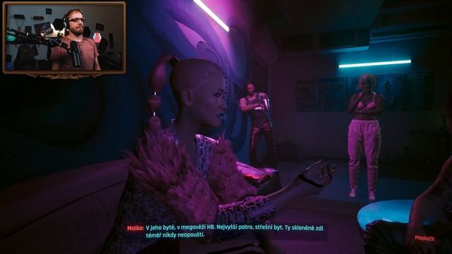 CYBERPUNK 2077 + Phantom Liberty | E52 смотреть онлайн