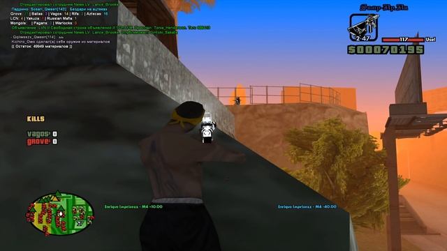 САМЫЕ ПРИЯТНЫЕ ЗВУКИ КЛАВИАТУРЫ KT87 TYPING + G305 MOUSE CLICKS GTA SAMP АСМР КАПТЫ смотреть онлайн