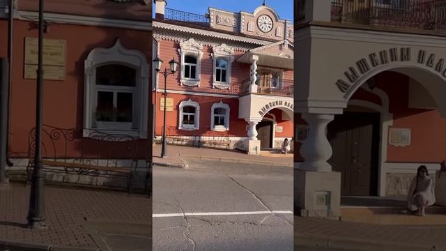 Углич-Мышкин. Сентябрь смотреть онлайн