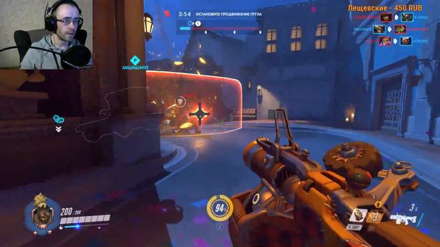 Overwatch # 100 -- юбилейные катки [стрим] смотреть онлайн
