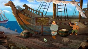 Илья Муромец и Соловей-разбойник»