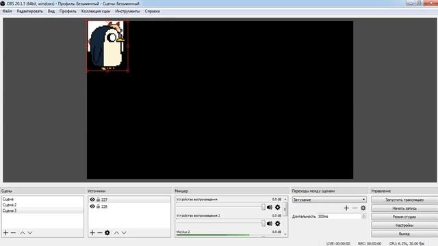 Как в стрим добавить gif анимации и картинки в OBS Studio 2017 смотреть онлайн