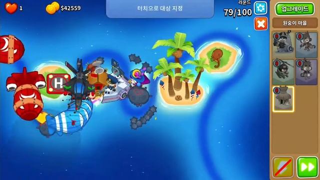 Spice islands ALPACA CHIMPS(ZMMWFVL) смотреть онлайн