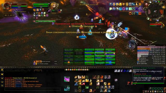 3 Ст, ги Hardmodes, твинки смотреть онлайн