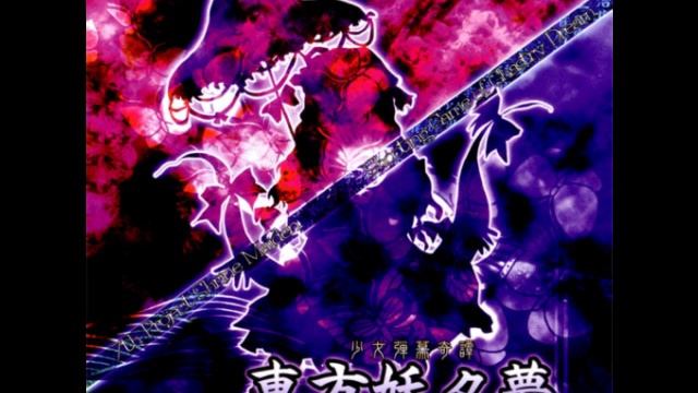 Touhou 7 - The capital city of flowers in the sky (Stage 4) смотреть онлайн