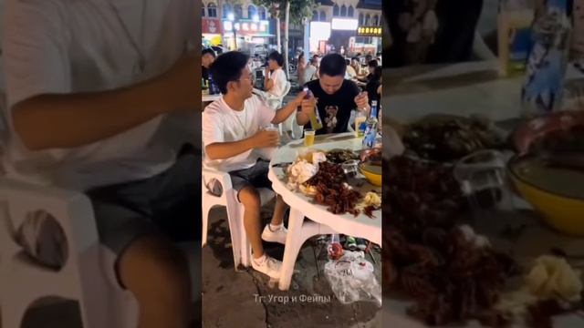 #meme #memes смотреть онлайн