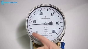 Как пользоваться дифманометром газификатора ГХК