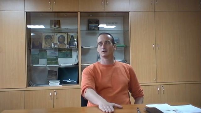 Лекция по Философии науки. Культурно-исторические основания возникновения науки.1 смотреть онлайн