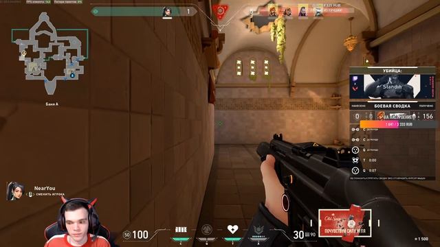 ИГРА НА ВЫЛЕТ. Турнир Old Spike от Old Spice по Валоранту смотреть онлайн