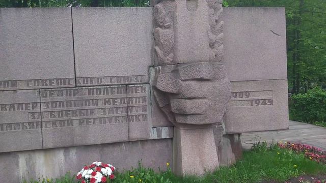 Обзор памятника Ф.А. Полетаеву в Рязани смотреть онлайн