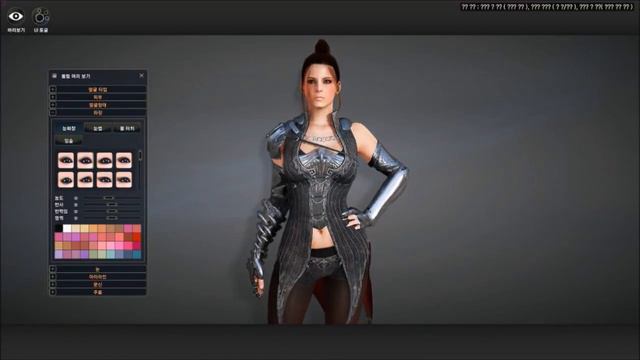 Black Desert Online: Korean OBT Character Creation смотреть онлайн