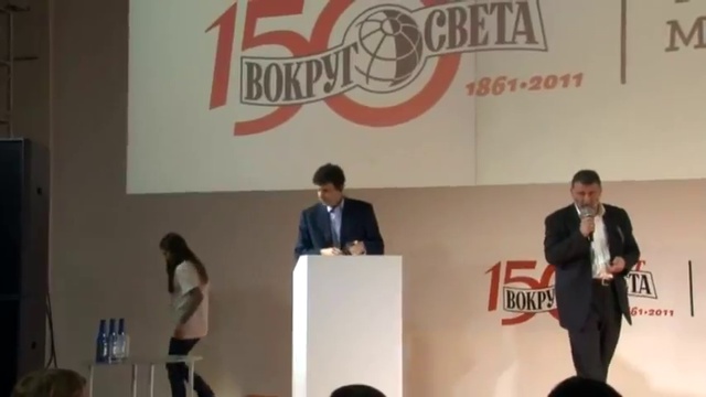 Лекция смотреть онлайн